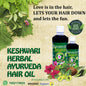 Keshwari Hakki Pikki Adivasi Herbal Hair OIl