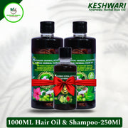 Adivasi Herbal Hair Oil